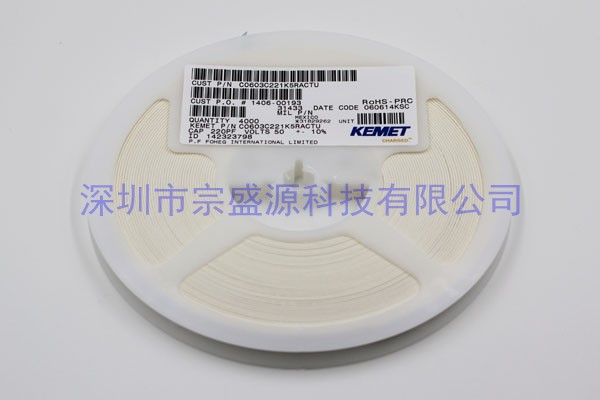 KEMET陶瓷電容 0603 50V 220PF C0603C221K5RACTU