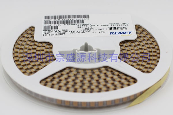 基美鉭電容 7343 25V 100UF&nbsp; X型 T491X107K025AT